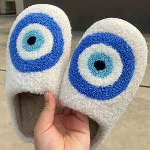 Lucky Evil Eye Devil's Eye All Seeing Eye All Knowing Eye Plush Slippers Shoes